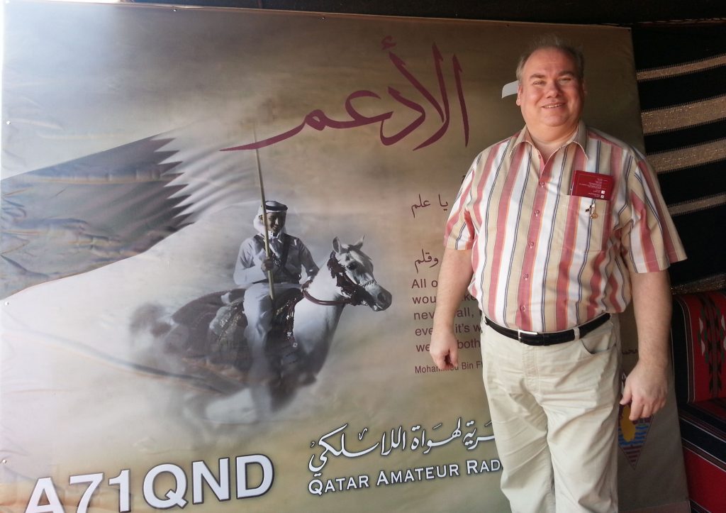 Es’hail-2 / AMSAT Phase 4-A / Qatar-OSCAR 100 – AMSAT-Deutschland